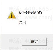 д6.png
