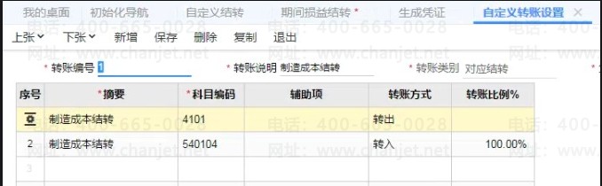 1547445930(1).png