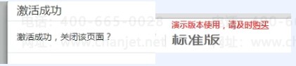 175160059365.png