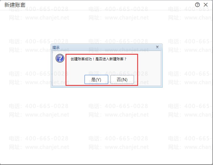 T+½̣T+ô½ף(ͼ11)