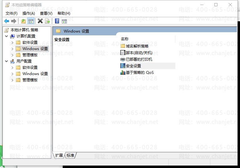 两步搞定T3软件“云加密激活:数据错误,请重试。 T3激活失败?(图4) 两步搞定T3软件“云加密激活:数据错误,请重试。 T3激活失败?(图4)