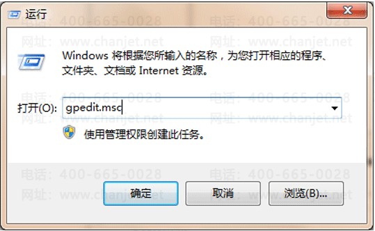 两步搞定T3软件“云加密激活:数据错误,请重试。 T3激活失败?(图3) 两步搞定T3软件“云加密激活:数据错误,请重试。 T3激活失败?(图3)