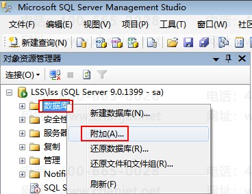 用友T1软件数据物理恢复方法(图2) 用友T1软件数据物理恢复方法(图2)