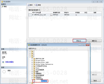 用友T1软件数据物理恢复方法(图3) 用友T1软件数据物理恢复方法(图3)