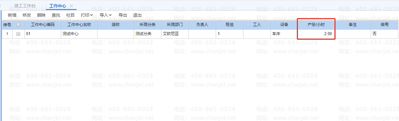 ɹʱһӦǵ_ɹʱһӦǵǴ_