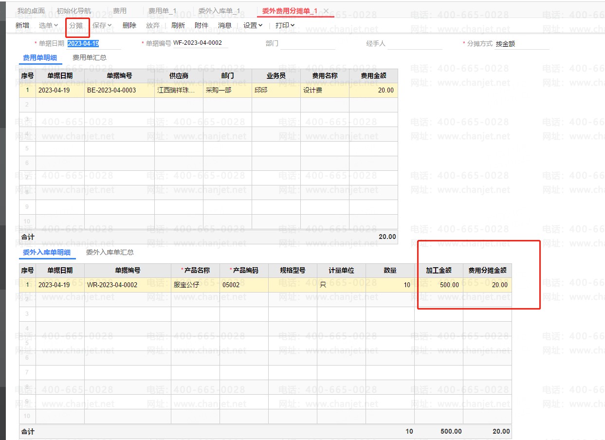 ̯Ʒɱ¼_ɱ̯ͷ÷̯_