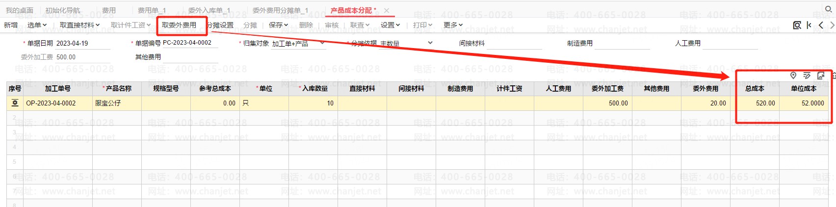 _ɱ̯ͷ÷̯_̯Ʒɱ¼