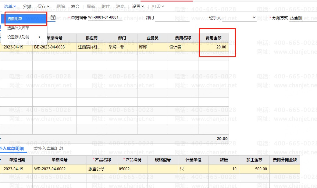 ɱ̯ͷ÷̯__̯Ʒɱ¼