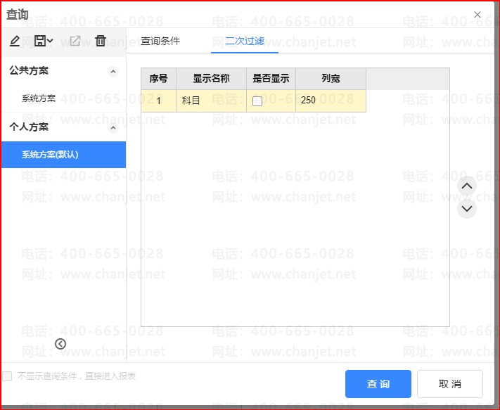 ϸĿ¼Ŀд__ϸǷҪĩϸ