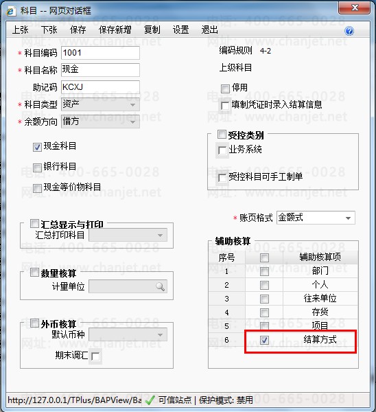 Ŀ˲ѯҪ_˰ĿܱôǼ_