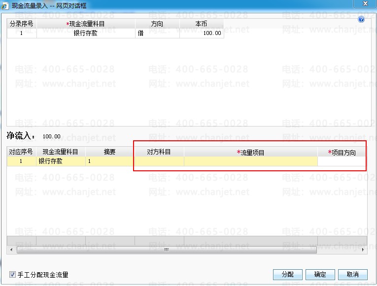 ƾֽ֤Ŀʾ__ƾֽ֤¼