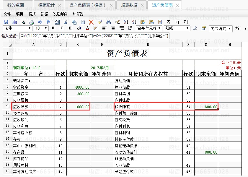 ʲծӦտô__ʲծӦӦȡ