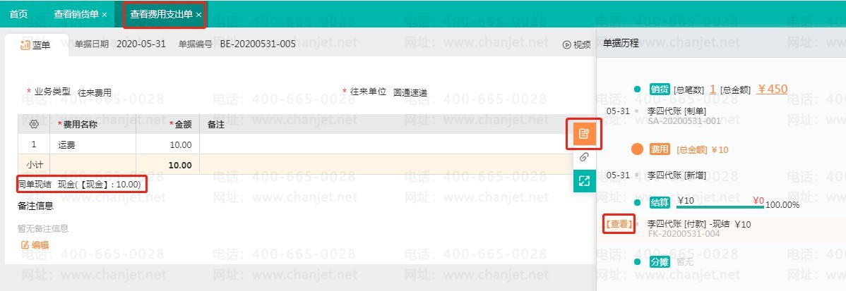 _˷ѷ̯ɱ_˷ѷ̯ɱƷ¼