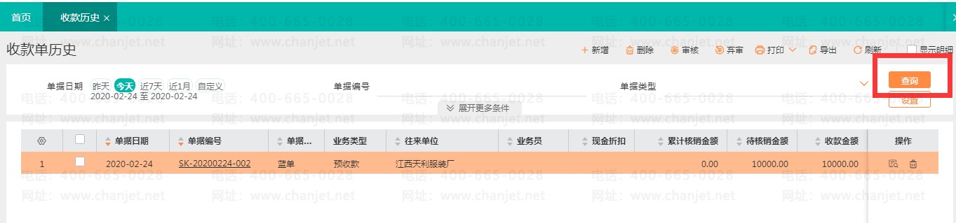 Ӧյտ__ӦտӦտ˳