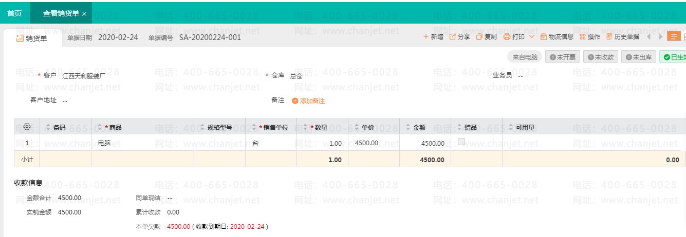 _Ӧյտ_ӦտӦտ˳