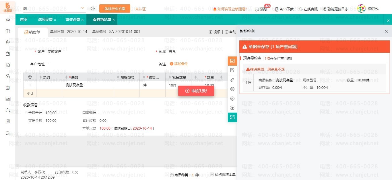 ϸܿ_йܿشʩʲô˼_