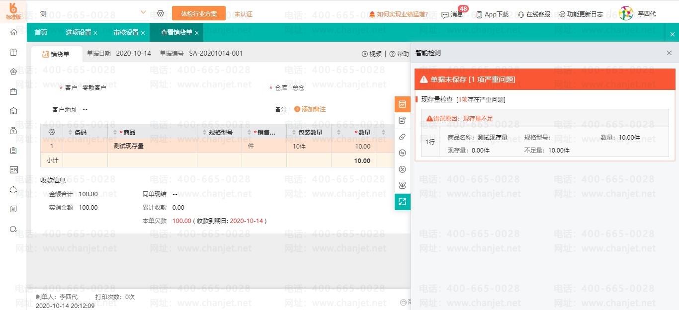 йܿشʩʲô˼_ϸܿ_