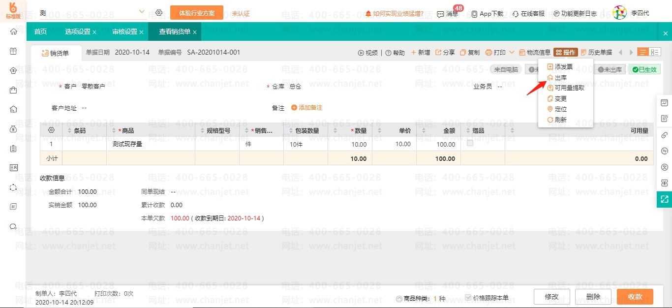 йܿشʩʲô˼_ϸܿ_