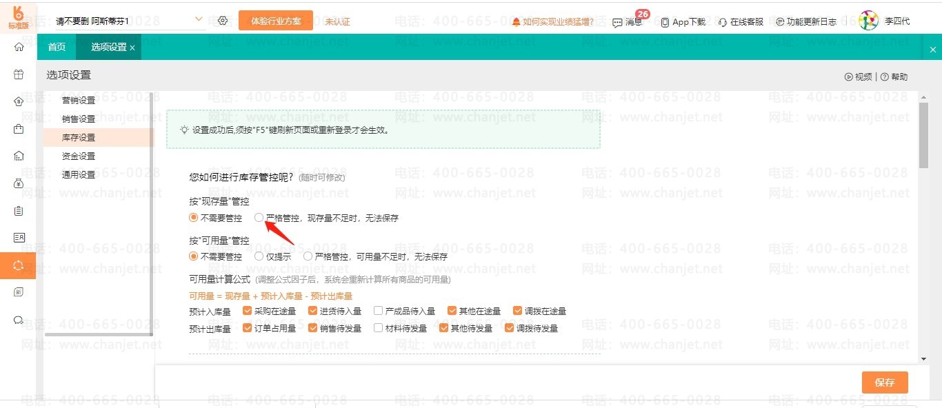 йܿشʩʲô˼_ϸܿ_