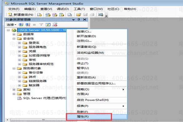 �������ѹ�˾��ַ