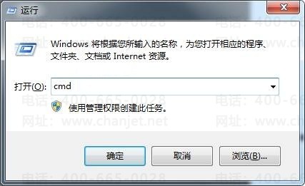 �������ѹ�˾��ַ