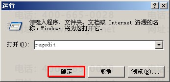 ����T3��admin������ע���¼ϵͳ����֮�󣬡����ס��ǻ�ɫ��(ͼ1)