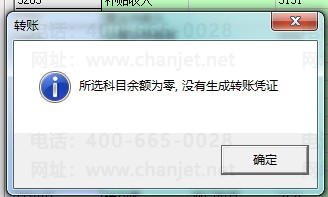 ����T3�ڼ������ת��������Ϊ0(ͼ2)