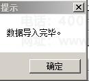 ����ͨT+Ȩ�޵ĵ��뵼����T+����Ȩ�޵���������(ͼ9)