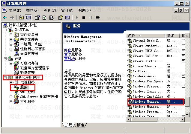 ����T3��������ʾ���ڴ治��Ϊread����written����ô����?(ͼ10)